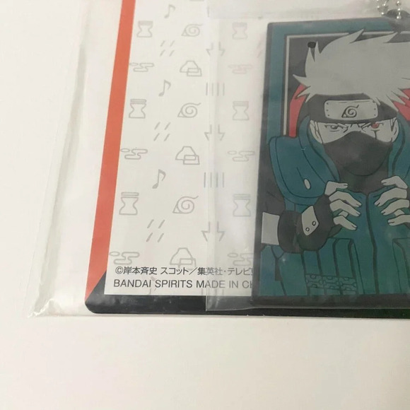 Kakashi Naruto Japanese Anime Ichiban Kuji Rubber Charm Keychain - Picture 16 of 16
